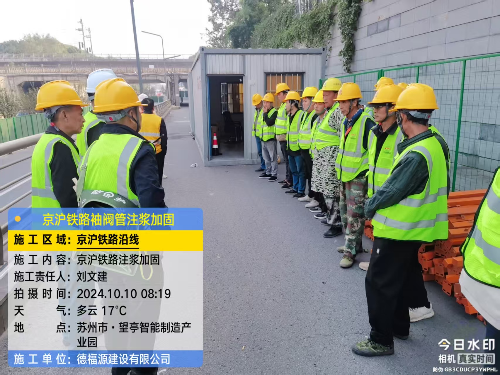 黑水哪种地面沉降加固方法最有效?